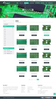 迈科特电子网站效果图赏析 深圳网络公司专业建站服务典范