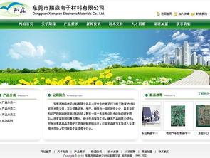 桐庐网站建设哪家好？全面解析价格与服务选择