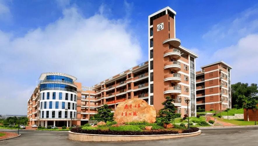 东莞学校网站建设指南与资源整理