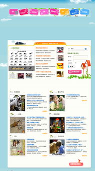 营销型网站建设套餐 助力企业实现线上增长